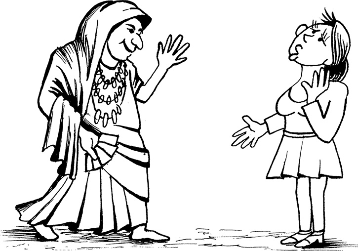 Иллюстрация к книге — Разумный мир. Как жить без лишних переживаний [i_005.jpg]