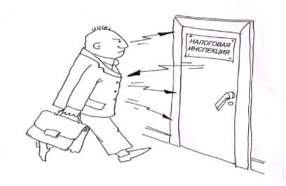 Иллюстрация к книге — Открытое подсознание. Как влиять на себя и других. Легкий путь к позитивным изменениям [image39.jpg]