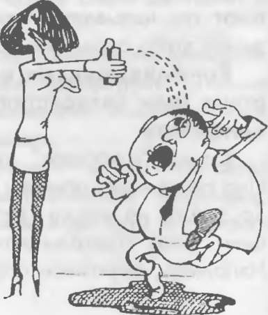 Иллюстрация к книге — Как управлять другими. Как управлять собой / How to Manager Others: How to Coutrol Yourself [doc2fb_image_02000007.jpg]