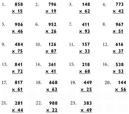 Иллюстрация к книге — Магия чисел. Моментальные вычисления в уме и другие математические фокусы [_289.jpg]