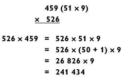Иллюстрация к книге — Магия чисел. Моментальные вычисления в уме и другие математические фокусы [_301.jpg]