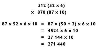 Иллюстрация к книге — Магия чисел. Моментальные вычисления в уме и другие математические фокусы [_303.jpg]