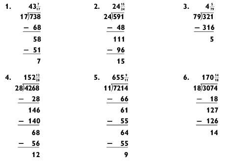 Иллюстрация к книге — Магия чисел. Моментальные вычисления в уме и другие математические фокусы [_391.jpg]