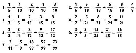 Иллюстрация к книге — Магия чисел. Моментальные вычисления в уме и другие математические фокусы [_401.jpg]