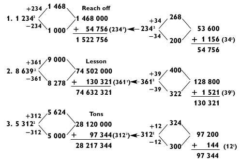 Иллюстрация к книге — Магия чисел. Моментальные вычисления в уме и другие математические фокусы [_417.jpg]