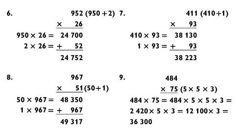 Иллюстрация к книге — Магия чисел. Моментальные вычисления в уме и другие математические фокусы [_420.jpg]