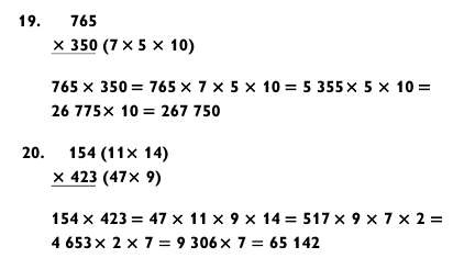 Иллюстрация к книге — Магия чисел. Моментальные вычисления в уме и другие математические фокусы [_438.jpg]