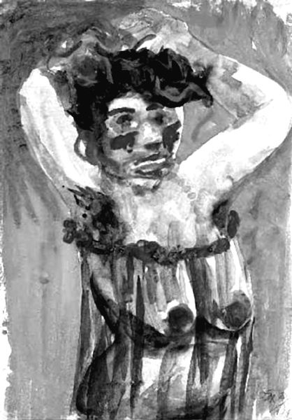 Иллюстрация к книге — Опасные желания. Что движет человеком? [binder1.pdfadobeacrobatpro_page_036_image_0001.jpg]