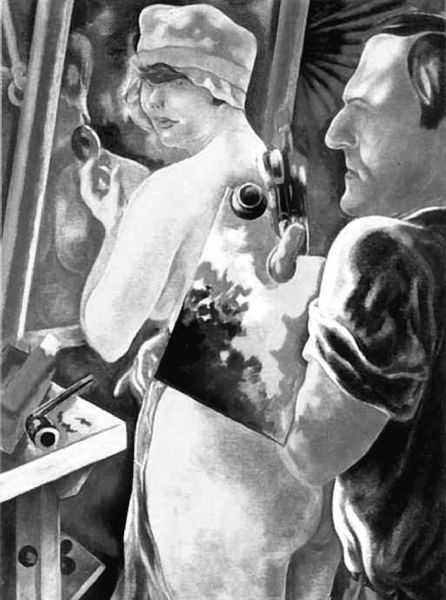 Иллюстрация к книге — Опасные желания. Что движет человеком? [binder1.pdfadobeacrobatpro_page_116_image_0001.jpg]