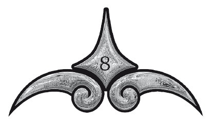 Иллюстрация к книге — Большая охота [i_010.jpg]