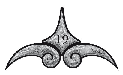 Иллюстрация к книге — Большая охота [i_021.jpg]