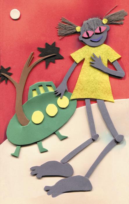 Иллюстрация к книге — Великое путешествие через шкаф и обратно [vkleyka_stranica_7_izobrazhenie_0001.jpg]