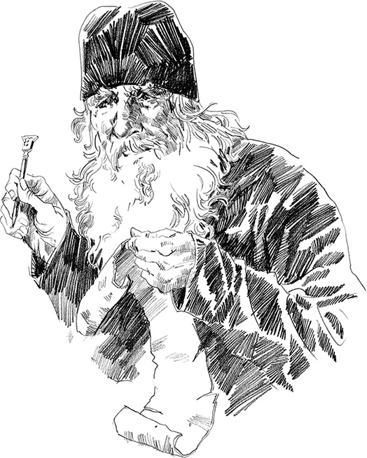 Иллюстрация к книге — Бох и Шельма [i_028.jpg]