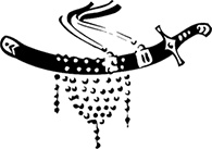 Иллюстрация к книге — Бох и Шельма [i_040.jpg]