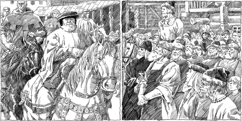 Иллюстрация к книге — Бох и Шельма [i_043.jpg]