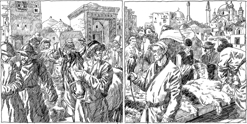 Иллюстрация к книге — Бох и Шельма [i_055.jpg]