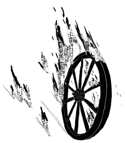 Иллюстрация к книге — Поводыри богов [end1.jpg]