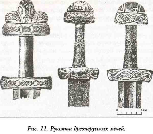 Иллюстрация к книге — Храбры Древней Руси. Русские дружины в бою [i_011.jpg]