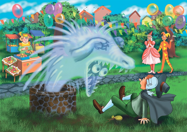 Иллюстрация к книге — Великий сыщик Эге-Ага. Дело о пропавшей короне [i_050.jpg]