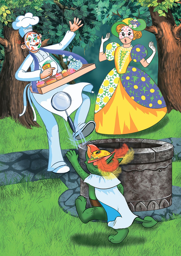 Иллюстрация к книге — Великий сыщик Эге-Ага. Дело о пропавшей короне [i_054.jpg]