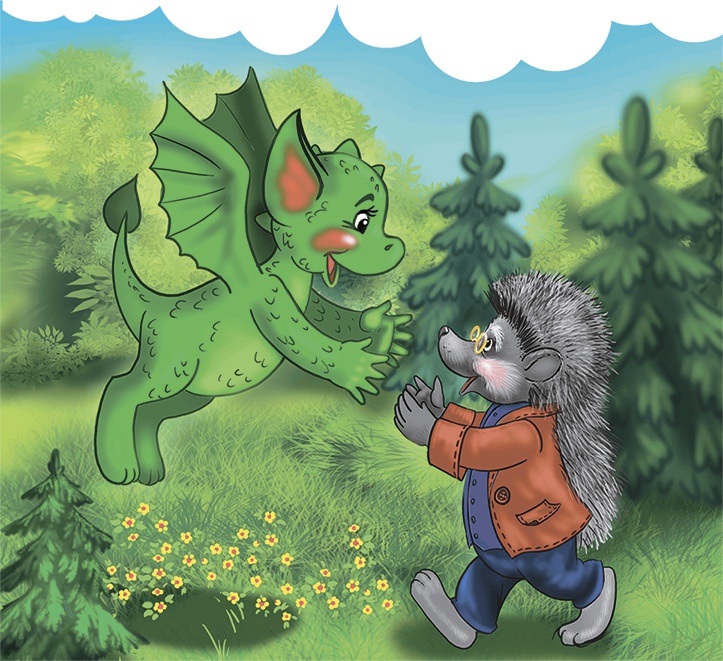 Иллюстрация к книге — Великий сыщик Эге-Ага. Дело о пропавшей короне [i_067.jpg]