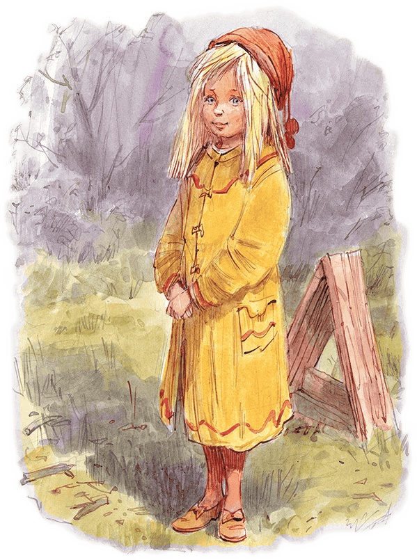 Иллюстрация к книге — Щепкин и коварные девчонки [i_023.jpg]