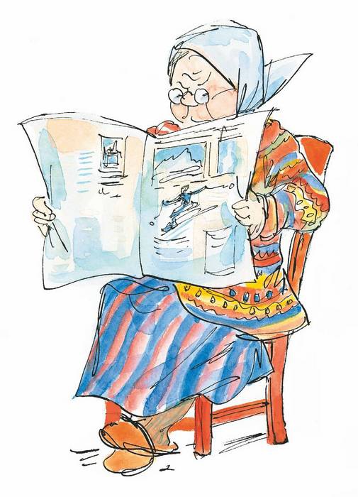 Иллюстрация к книге — Маленький подарок Антона [i_028.jpg]