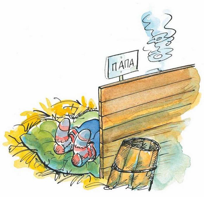 Иллюстрация к книге — Маленький подарок Антона [i_042.jpg]