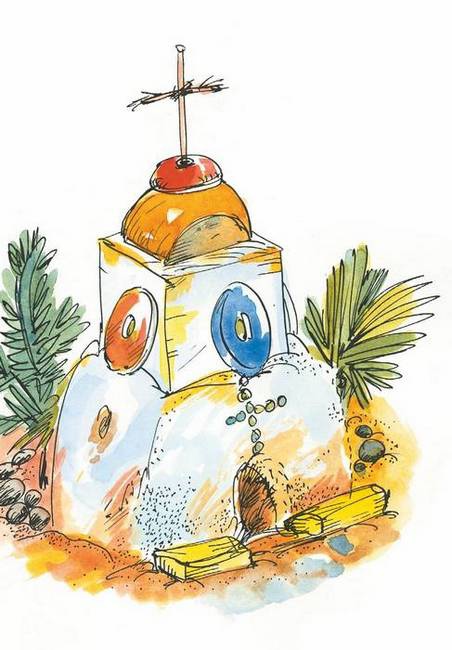 Иллюстрация к книге — Маленький подарок Антона [i_152.jpg]