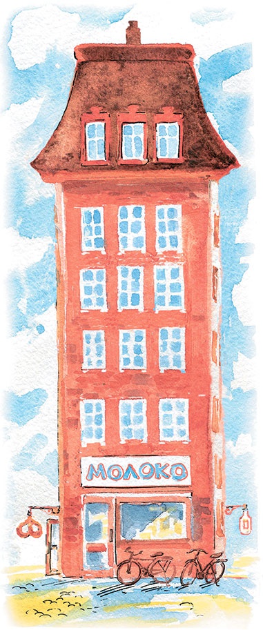 Иллюстрация к книге — Папа, мама, бабушка и восемь детей в Дании [Autogen_eBook_id39.jpg]