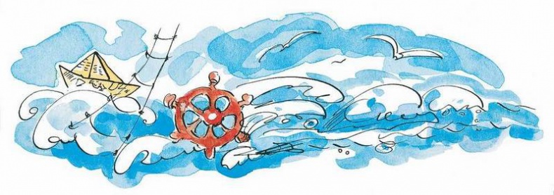 Иллюстрация к книге — Папа, мама, бабушка, восемь детей и грузовик [i_048.jpg]