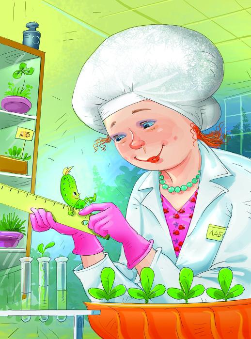 Иллюстрация к книге — Про Огуречика и Помидорика [_017.jpg]