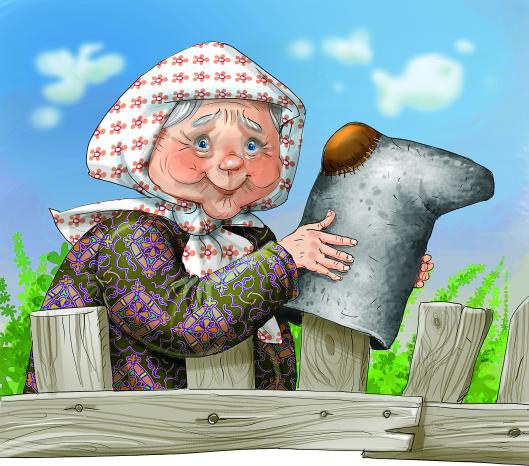 Иллюстрация к книге — Про Огуречика и Помидорика [_030.jpg]