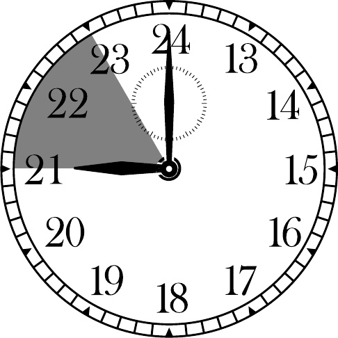 Иллюстрация к книге — Битва цивилизаций. Что грозит человечеству? [Autogen_eBook_id12.jpg]