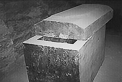 Иллюстрация к книге — Великие тайны Вселенной. От древних цивилизаций до наших дней [_05.jpg]