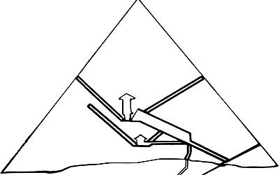 Иллюстрация к книге — Великие тайны Вселенной. От древних цивилизаций до наших дней [_13.jpg]