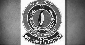 Иллюстрация к книге — Пришельцы государственной важности. Военная тайна [pic_40.jpg]