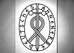 Иллюстрация к книге — Пришельцы государственной важности. Военная тайна [pic_45.jpg]