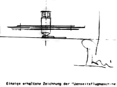 Иллюстрация к книге — Пришельцы государственной важности. Военная тайна [pic_47.jpg]