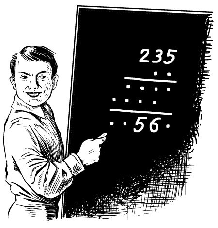 Иллюстрация к книге — Головоломки. Задачи. Фокусы. Развлечения [i_060.jpg]