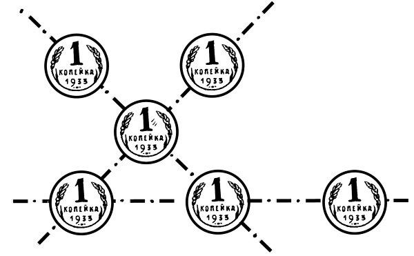 Иллюстрация к книге — Головоломки. Задачи. Фокусы. Развлечения [i_064.jpg]