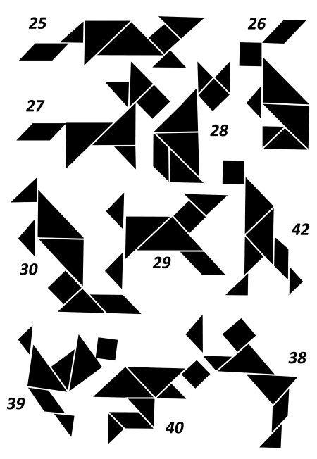 Иллюстрация к книге — Головоломки. Задачи. Фокусы. Развлечения [i_087.jpg]