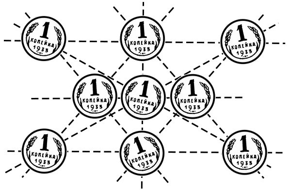 Иллюстрация к книге — Головоломки. Задачи. Фокусы. Развлечения [i_106.jpg]
