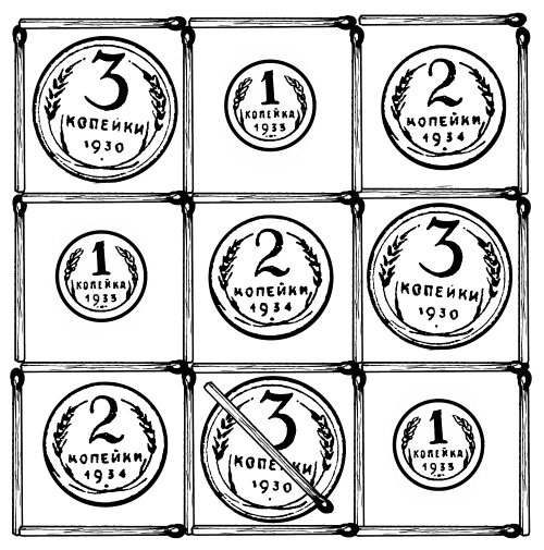 Иллюстрация к книге — Головоломки. Задачи. Фокусы. Развлечения [i_110.jpg]