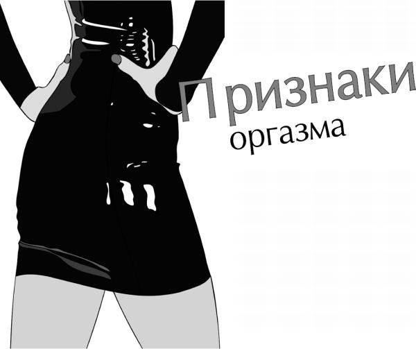 Иллюстрация к книге — Чего хотят женщины. Уроки игры на губной гармошке для мужчин [_20.jpg]