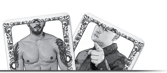 Иллюстрация к книге — Альфа-самец. Инструкция по применению [_24_fmt.jpg]