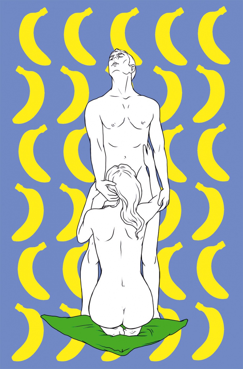 Иллюстрация к книге — Sex-игры [_11.jpg_0.jpg]