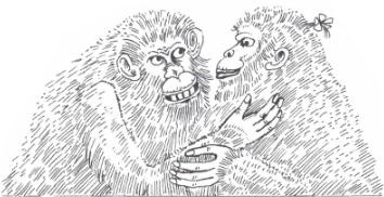 Иллюстрация к книге — Древняя история секса в мифах и легендах [imgA430.jpg]