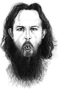 Иллюстрация к книге — Йога и сексуальные практики [i_007.jpg]