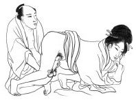 Иллюстрация к книге — Йога и сексуальные практики [i_174.jpg]